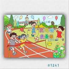 孔蒂：因为伤病我们的中场已经空了，希望坏运气能离我们远去