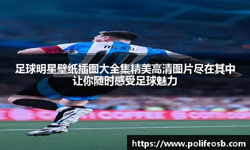 葡萄牙队首夺U17世界杯冠军，C罗：祝贺世界冠军🏆